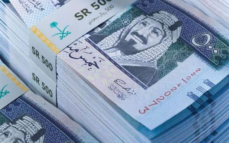 شوف هتبقي امتي .. موعد صرف العلاوة السنوية للموظفين 1445/2024 في السعودية