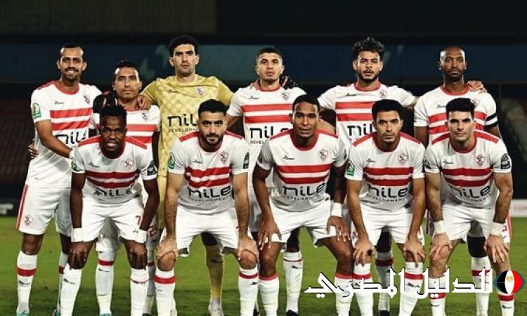 ” القلعة البيضاء ” قائمه الزمالك اليوم الخميس 29 فبراير لمواجهة الداخلية عبر قنوات أون تايم سبورت