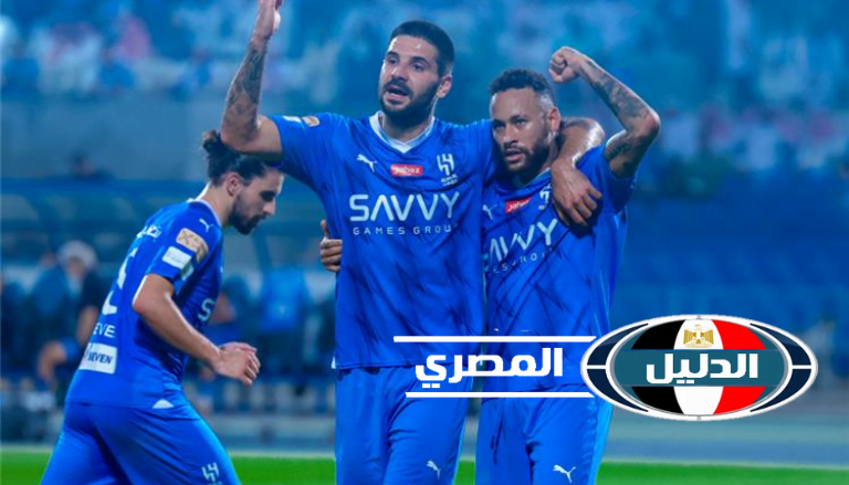 القنوات الناقلة لمباراة الاتفاق والهلال في دوري روشن السعودي والموعد وحجز التذاكر