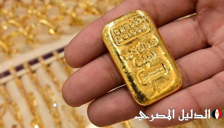 ‘‘ العريس يا جماله ‘‘ سعر جرام الذهب عيار 21 وأسعار الذهب اليوم في مصر تحديث يوم الجمعة 1 مارس 2024