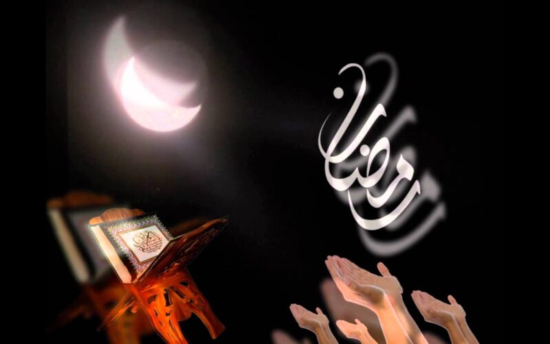 دعاء شهر رمضان المبارك 2024 مفاتيح الجنان.. اَللّهُمَّ اجْعَلْني فيهِ مِنَ عبادِكَ الصّالحينَ