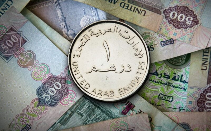 “لحظة بلحظة” سعر الدرهم الاماراتي اليوم السوق السوداء الجمعة 8 مارس 2024 وفي البنوك المصرية