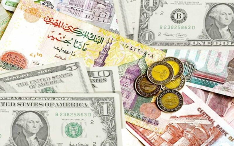 “انخفاض الدولار امام الجنيه” سعر الدولار اليوم البنك المركزي الخميس 7 مارس 2024 وفي السوق السوداء