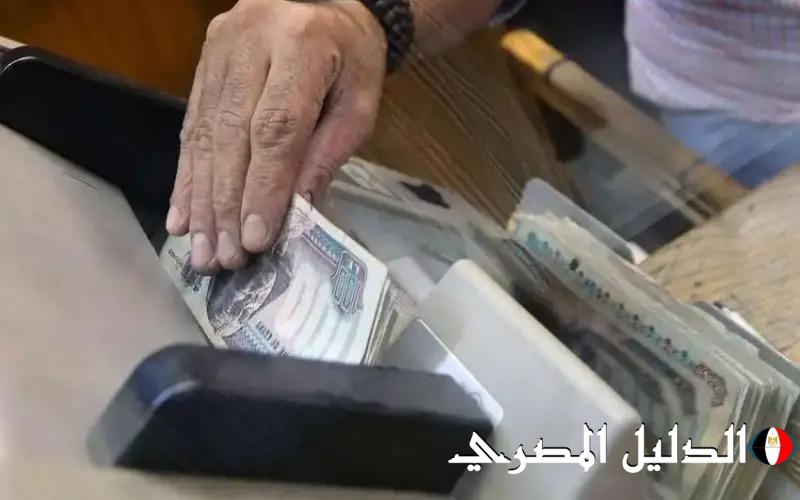 رسميا.. موعد صرف مرتبات شهر مارس 2024 بالزيادة الجديدة احسب القبض كام