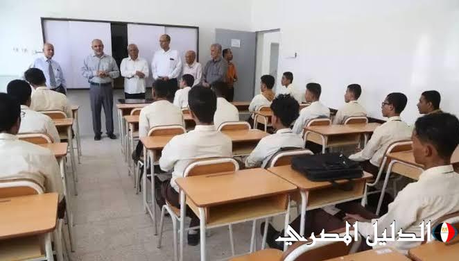 مبروك yemenexam.com.. الاستعلام عن نتائج الصف التاسع 2024 اليمن عبر موقع وزارة التربية والتعليم اليمنية