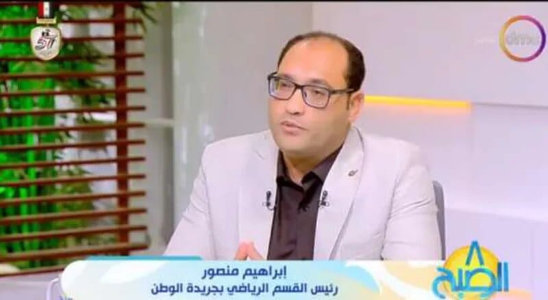 إبراهيم منصور: قلق بالأهلي بعد مباراة أبيدجان.. ورضا سليم «واهم نفسه» – الدليل المصري