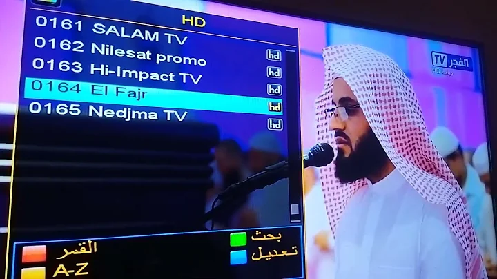 “متعة التركي” تردد قناة الفجر 2024 على نايل سات وعرب سات لمتابعة المسلسلات التركية الجديدة