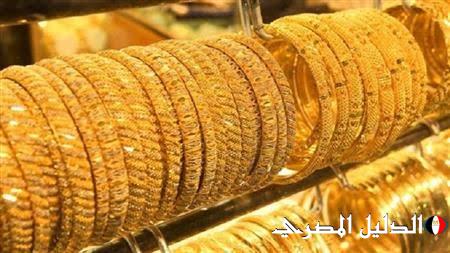 أسعار الذهب اليوم الجمعة 15-11-2024.. وسعر عيار 21 مفاجأة