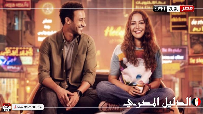 الأربعاء.. أسرة فيلم الهوي سلطان تحتفل بالعرض الخاص في هذا الموعد