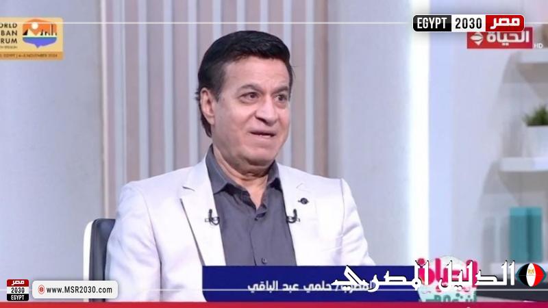 حلمي عبدالباقي: رسالة الفن تكمن في شعور الإنسان بالحنين للذكريات