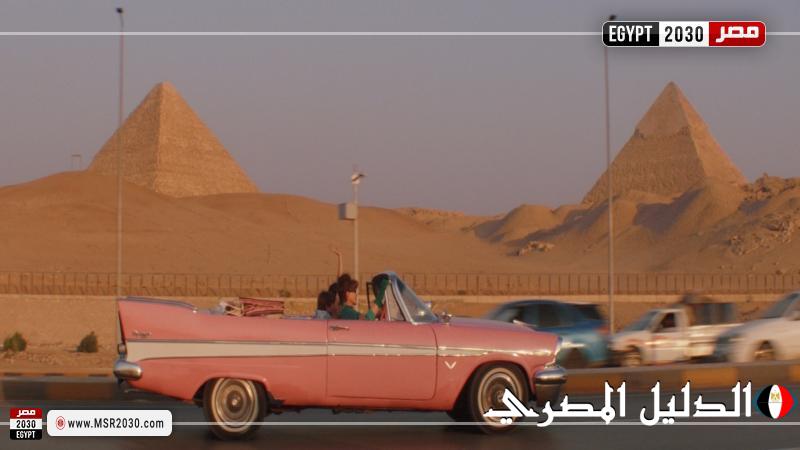 عرض ”وحشتيني” ضمن أفلام ”صنعت في مصر” بمهرجان القاهرة السينمائي