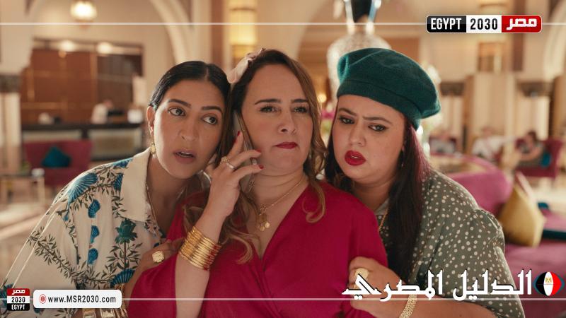 عرض الفيلم المغربي ”أنا مش أنا”  باللهجة المصرية فى مهرجان القاهرة دعما للتجارب الجديدة