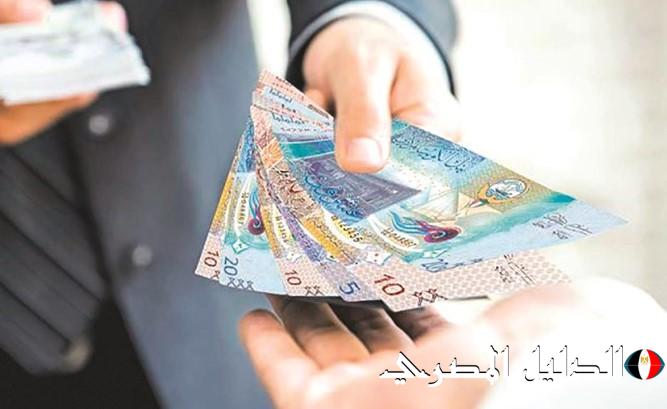 سعر الدينار الكويتي مقابل الجنيه المصري اليوم الأحد 8 ديسمبر.. آخر تحديث