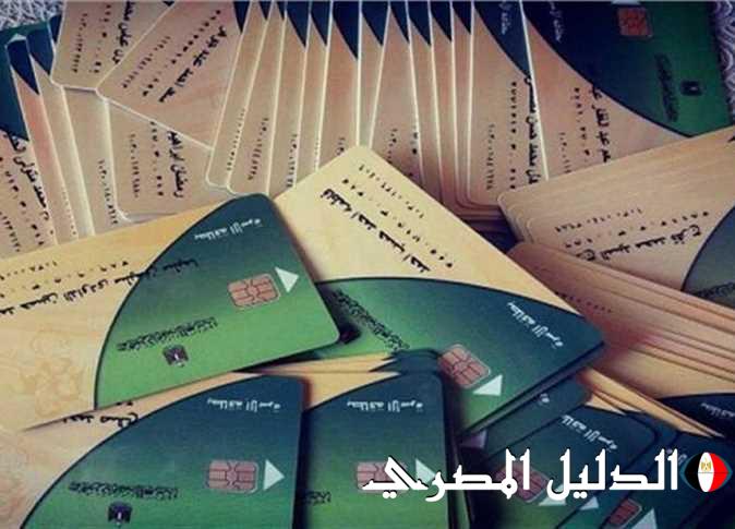 دعم نقدي لكل مواطن.. الفئات المستحقة وموعد التطبيق