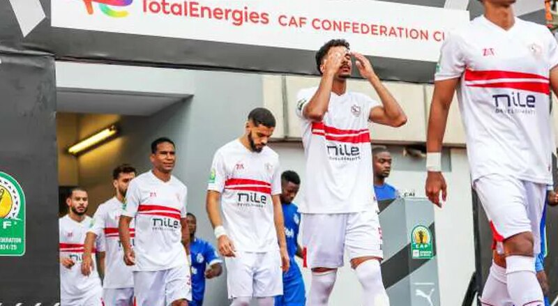 موعد ظهور نادي الزمالك بزيه الجديد – الدليل المصري