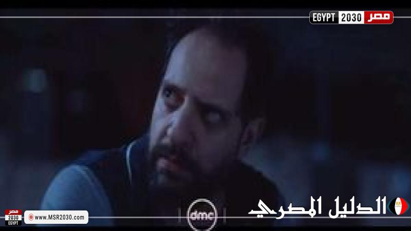 برومو مسلسل «ساعته وتاريخه» ينطلق عبر قناة DMC