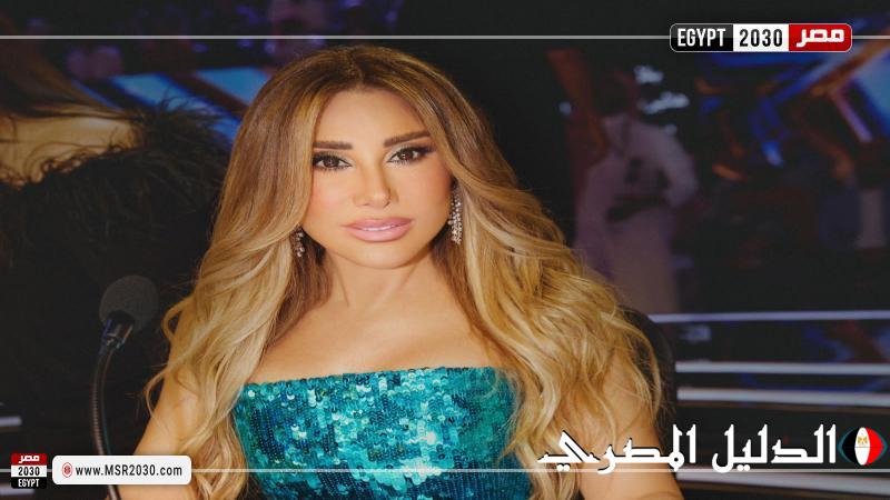 نجوى كرم تحيي حفلاً غنائيًا وتطرح أغنيتها الجديدة ”يلعن البعد”