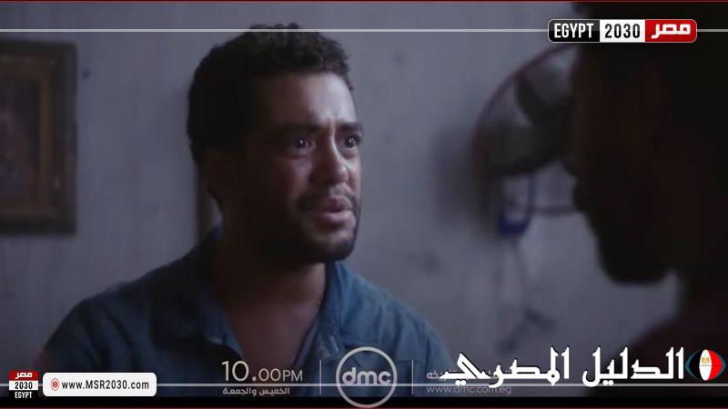 موعد عرض الحلقة الثانية من مسلسل ساعته وتاريخه اليوم