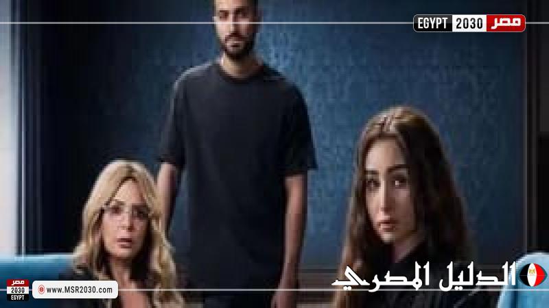 هنا الزاهد تلجأ للطب النفسي بمسلسل إقامة جبرية