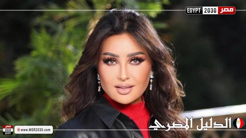 برقم خيالي.. تعرف على سعر فستان الفنانة لطيفة