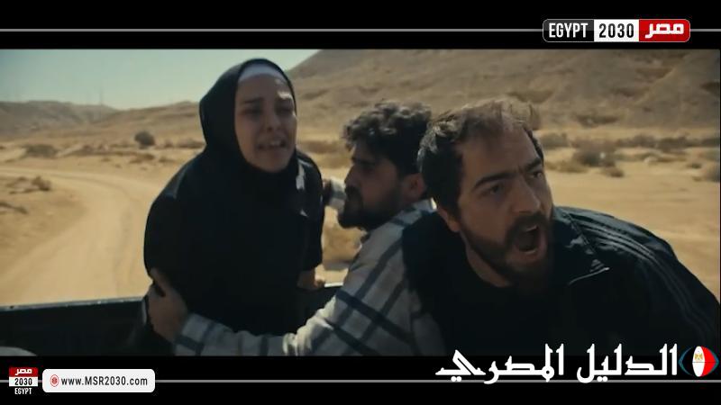 الفيلم القصير ”فقدان” يعرض عالميًا لأول مرة في مهرجان أيام قرطاج السينمائية