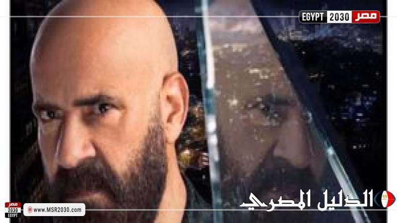 طرح البوستر الرسمي لفيلم «الدشاش» بطولة محمد سعد