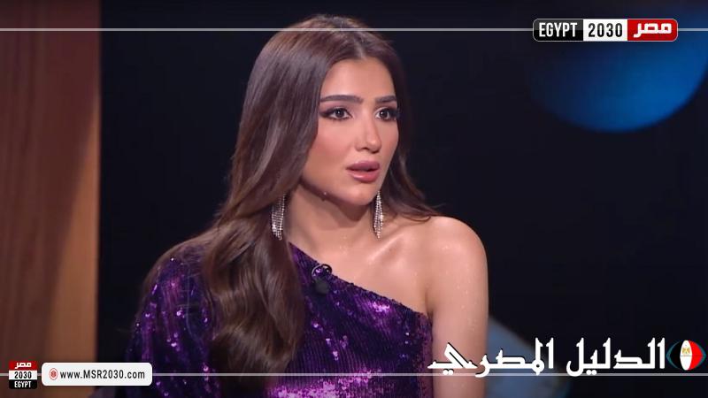 برقم خيالي.. تعرف على سعر فستان الفنانة مي عمر