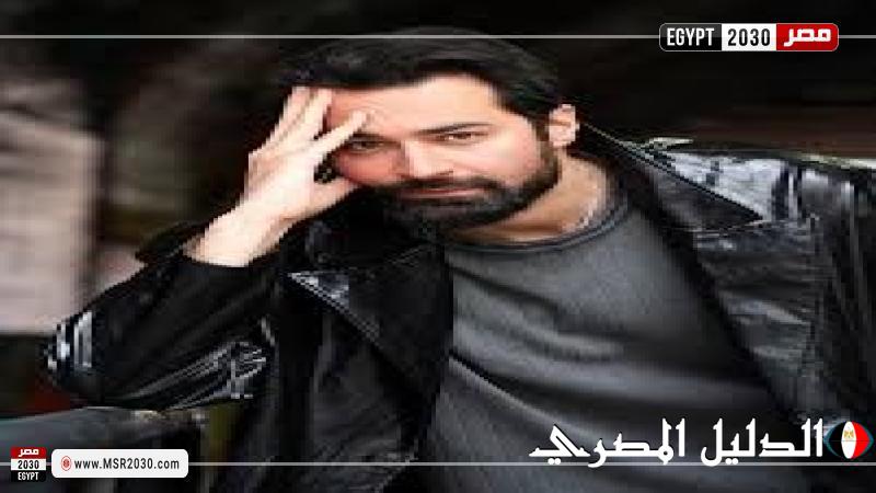 أحمد حاتم يكشف عن حقيقة وجود جزء ثاني من مسلسل «عمر أفندي »