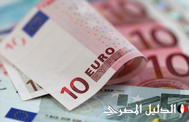 تباين ملحوظ.. سعر اليورو مقابل الجنيه المصري في البنوك اليوم الإثنين