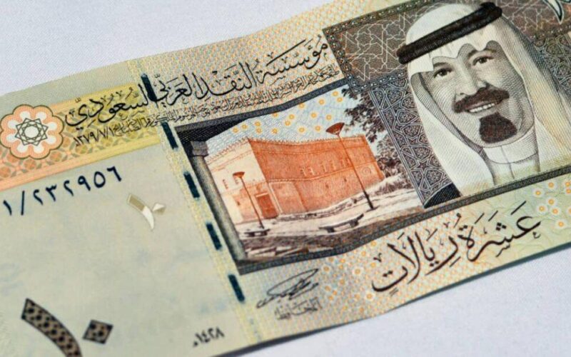 سعر الريال السعودي مقابل الجنيه المصري اليوم الجمعة 13 ديسمبر.. محدث دوما