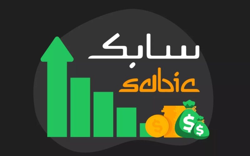 توقعات سهم سابك 2025 في السوق السعودية.. ماذا يقول التحليل الفني؟