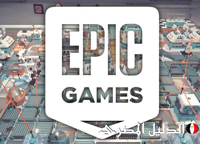 متجر إيبك جيمز – Epic Games يتيح لعبة فامبير سرفايفل مجانًا لمدة 24 ساعة فقط