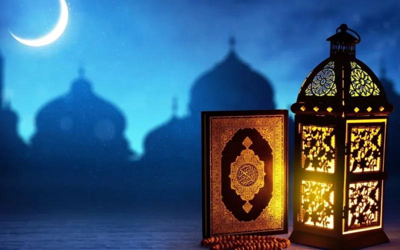 كم يوم ياقي على رمضان 2025 ؟