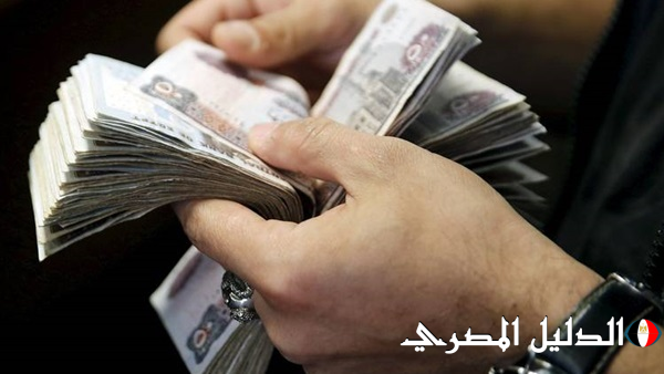 بنك مصر يعلن استمرار طرح شهادات الادخار السنوية بعائد 23.5% و27%