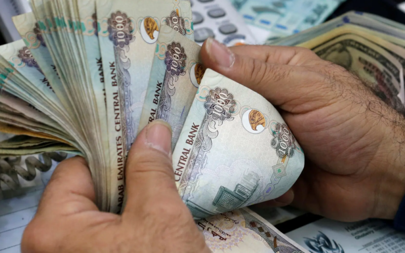 سعر الدرهم الإماراتي مقابل الجنيه المصري اليوم الأربعاء 15 يناير.. تحديث لحظي