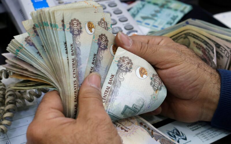 سعر الدرهم الإماراتي مقابل الجنيه المصري اليوم الخميس 23 يناير.. مفاجأة