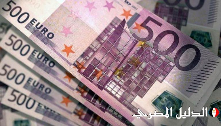 سعر اليورو أمام الجنيه المصري في البنوك اليوم الجمعة 24 يناير.. تحديث لحظي