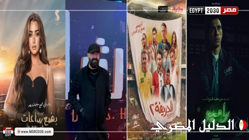 الكشف عن عدد التذاكر المباعة في دور العرض السينمائية لأول مرة