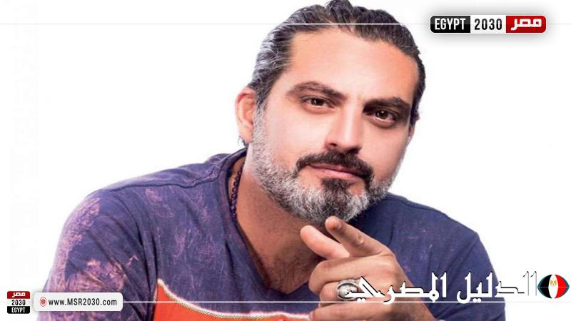 نبيل عيسى ينضم لأسرة مسلسل «جاني في المنام»