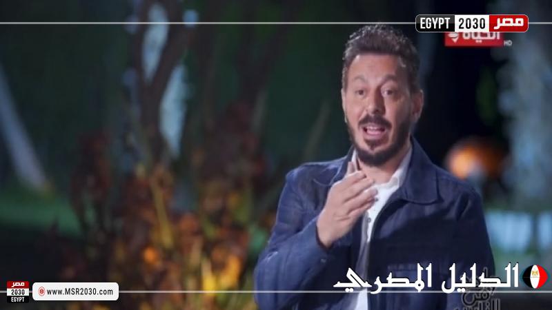 مصطفى شعبان يستعد لعرض مسلسله الجديد ”حكيم باشا” في رمضان 2025