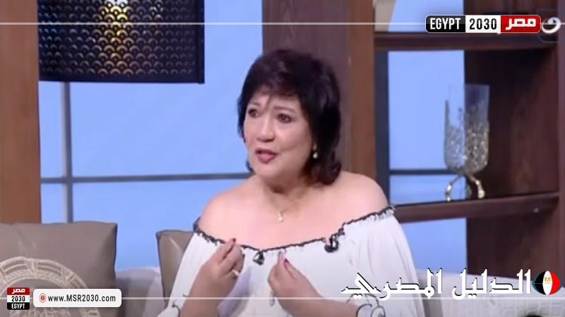 عايدة رياض تنضم لأسرة مسلسل «الحب كله»