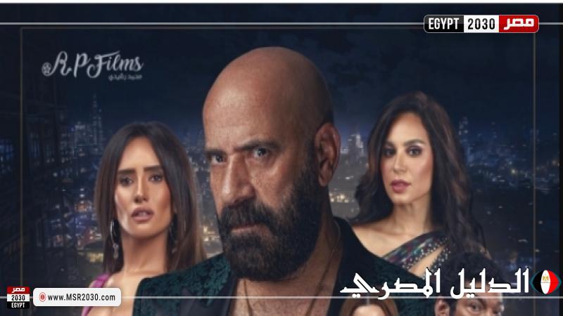 تعرف على إيرادات فيلم الدشاش