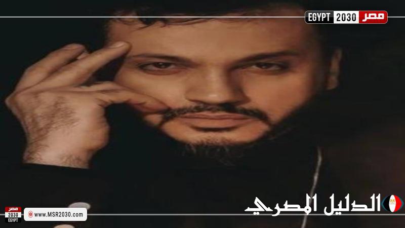 إيساف يستعد لطرح أغنية جديدة بعنوان ”أميزك وتخيب”