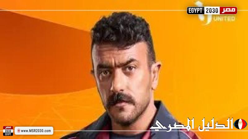 تعرف على قناة عرض مسلسل فهد البطل لـ أحمد العوضي في رمضان 2025