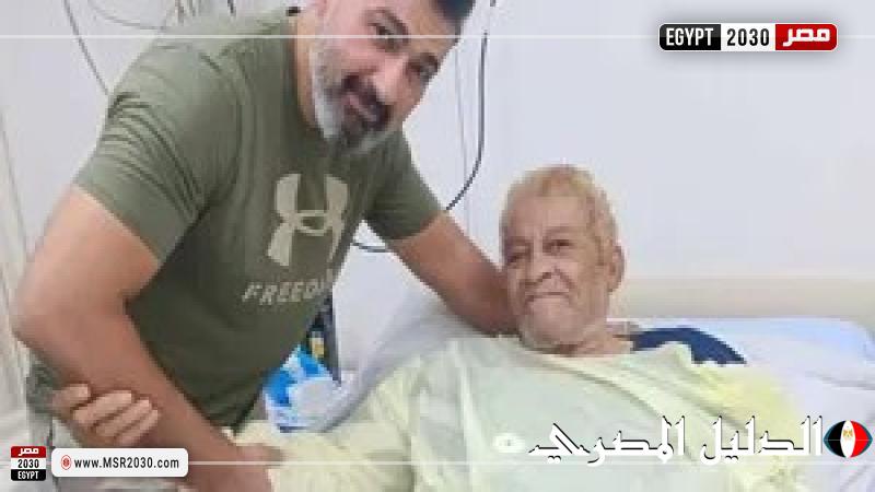 نجل الفنان صالح العويل يستغيث بنقيب الممثلين لنقل والده إلى العناية المركزة