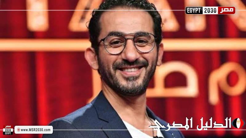 أحمد حلمي يكشف سبب عدم ظهوره في مقالب رامز جلال