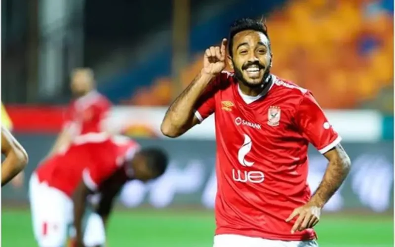 جماهير الاهلي تودع كهربا.. ينهي اجراءات السفر إلي ليبيا للانضمام الي السويحلي الليبي لمدة 6 شهور