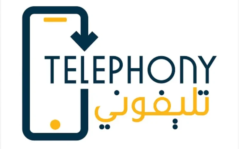 تنزيل برنامج telephony تطبيق تلفوني Apk اندرويد وايفون لمعرفة ضريبة ورسوم تليفونك