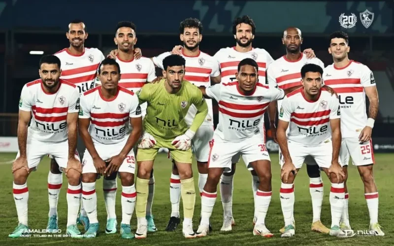 الشوط الاول بث مباشر مباراة الزمالك ضد إنيمبا اليوم في الجولة الـ 6 من بطولة الكونفدرالية