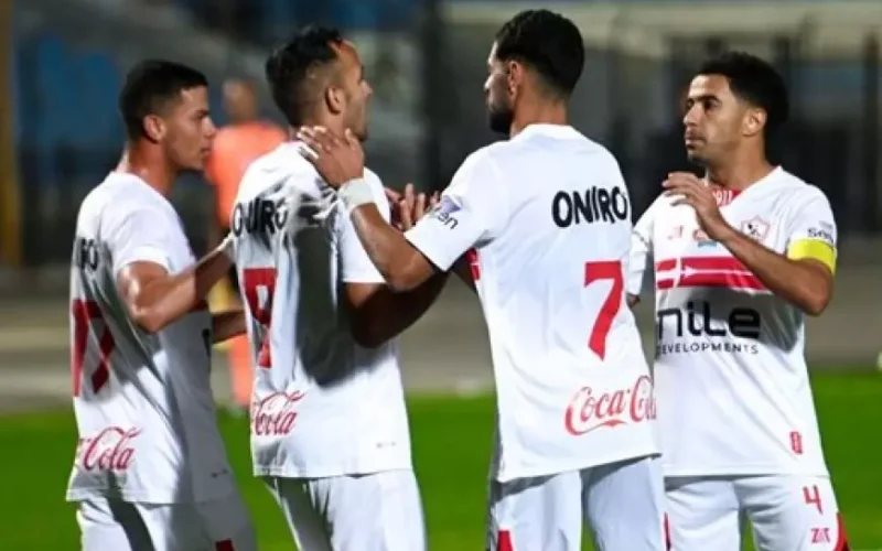 ماتش الزمالك اليوم بث مباشر القنوات الناقلة لمباراة الزمالك اليوم الاثنين 27-1-2025 امام الجونة في الدورى المصري